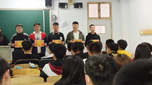 劳动铸魂，技能报国——信息工程系2019级计算机网络技术专业与大数据技术与应用专业召开劳动教育主题班会
